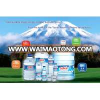 Natural Alkaline Spring Water